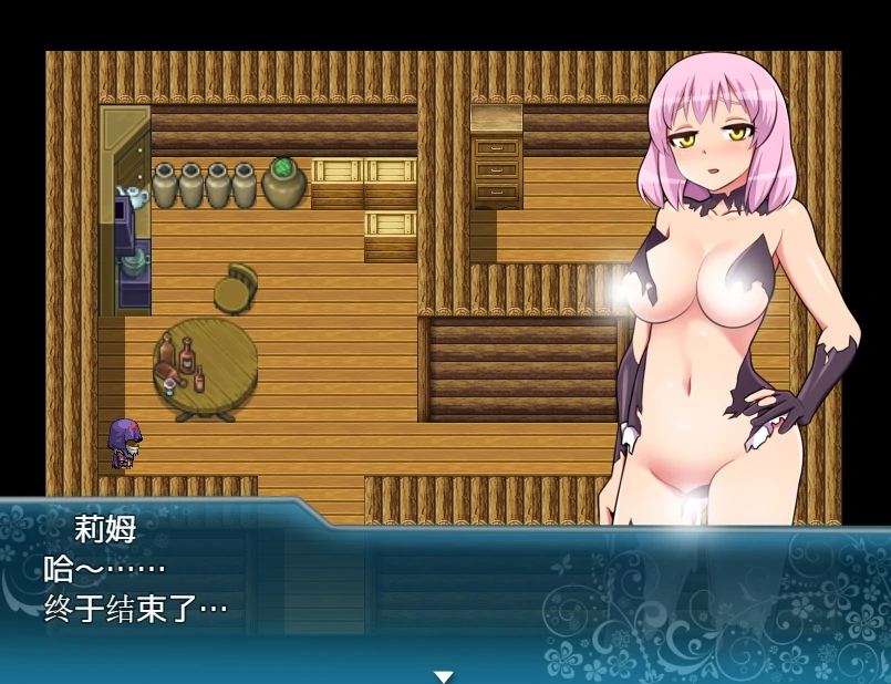 图片[7]-安卓+电脑【RPG/动态/CV】魅魔女王 攻略-小强游戏