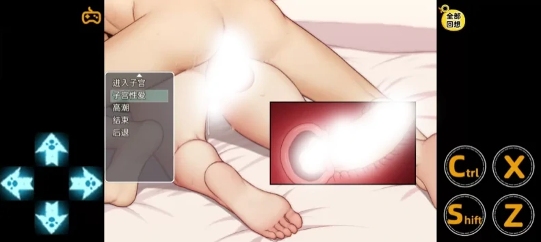 图片[10]-安卓+电脑【神作RPG/动态】乡村日常生活 步-小强游戏