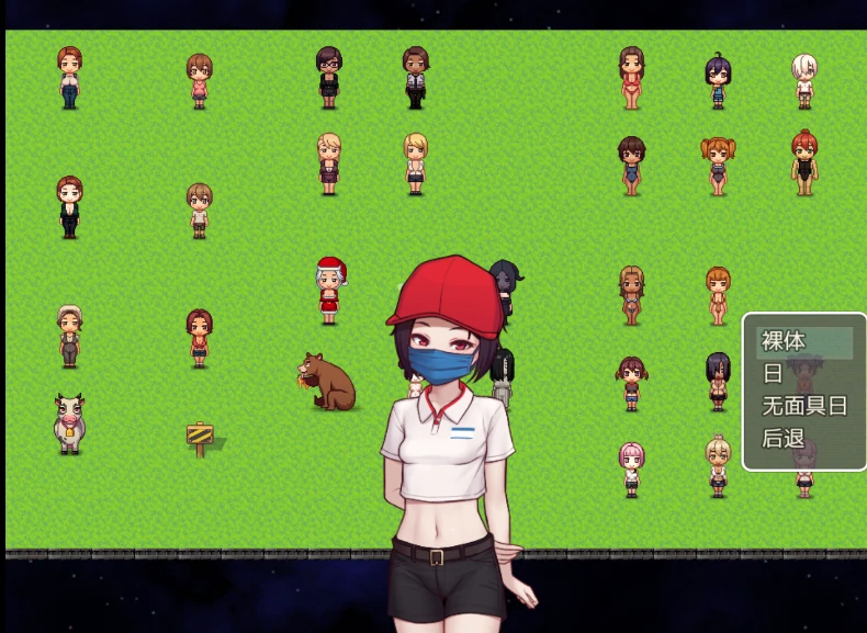 图片[23]-安卓+电脑【神作RPG/动态】乡村日常生活 步-小强游戏