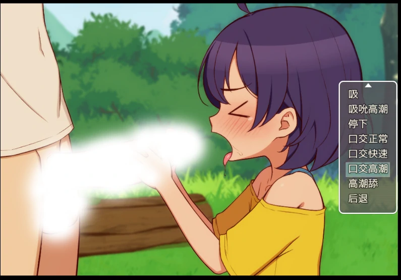 图片[29]-安卓+电脑【神作RPG/动态】乡村日常生活 步-小强游戏