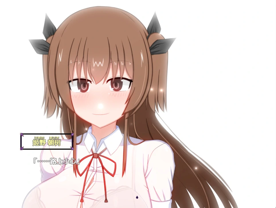 图片[7]-安卓+电脑【爆款RPG/CV】风纪委员会梦见女魅魔吗？Joi模拟器玩+全CG存档-小强游戏