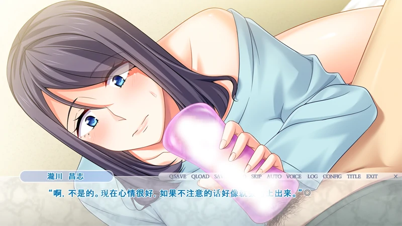 图片[4]-安卓+电脑【ADV+CV】共享老婆美乃利 Tr模拟器玩-小强游戏