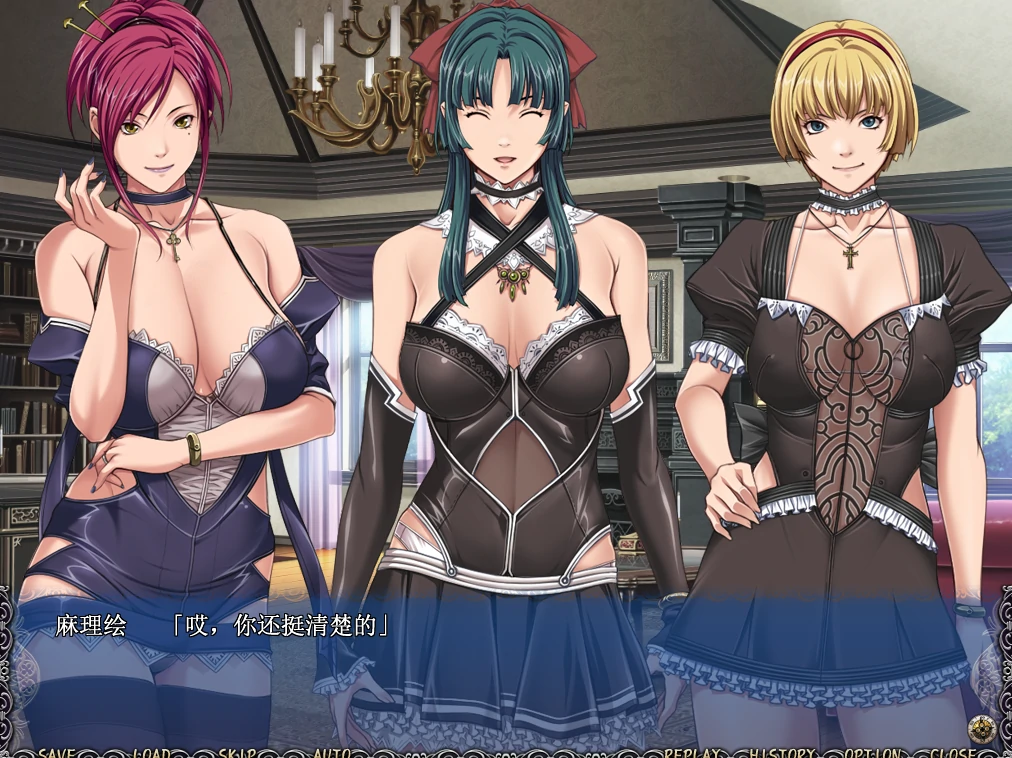 图片[12]-PC电脑版【ADV/CV/重口】背徳之馆 步-小强游戏