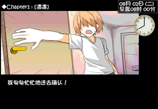 图片[4]-安卓+电脑【SLG/动态】与魅魔莉莉姆的同居生活 全回想-小强游戏