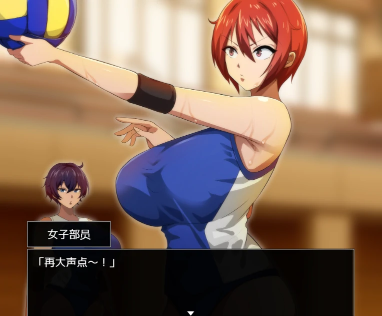 图片[16]-安卓+电脑【爆款RPG/全回想】月夜辉映的红花-小强游戏