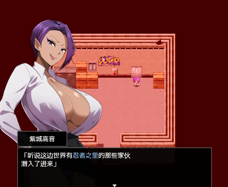 图片[17]-安卓+电脑【爆款RPG/全回想】月夜辉映的红花-小强游戏