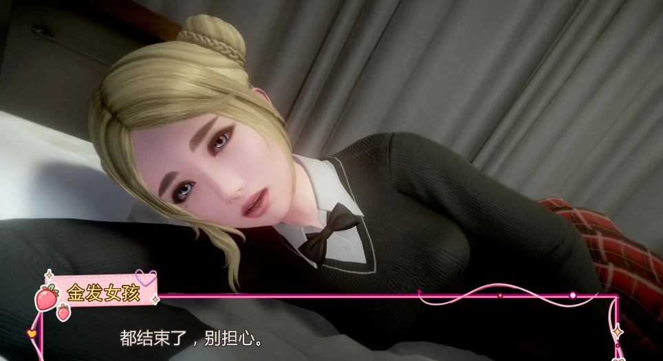 图片[8]-安卓+电脑【SLG/动态】低语 重置 V0.7 步-小强游戏