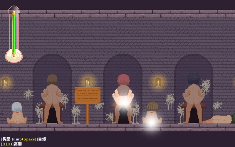 图片[3]-PC电脑版【爆款ACT/像素动态】诱惑城堡v1.1.2-小强游戏