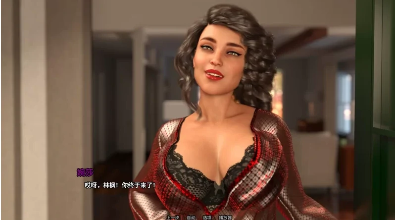 图片[16]-安卓+电脑【SLG/动态/血缘】家庭迷恋 完结 步+全回想-小强游戏