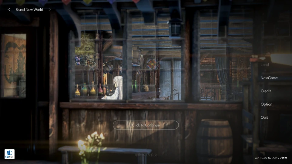 图片[19]-PC电脑版【精品养成SLG/动态】堕落/崭新世界1.01-小强游戏