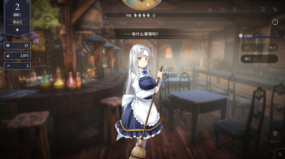 图片[3]-PC电脑版【精品养成SLG/动态】堕落/崭新世界1.01-小强游戏