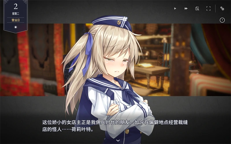 图片[7]-PC电脑版【精品养成SLG/动态】堕落/崭新世界1.01-小强游戏