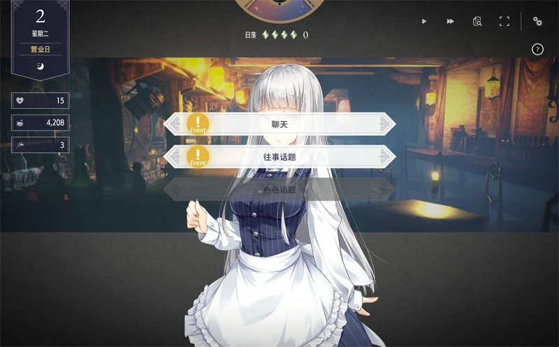 图片[8]-PC电脑版【精品养成SLG/动态】堕落/崭新世界1.01-小强游戏