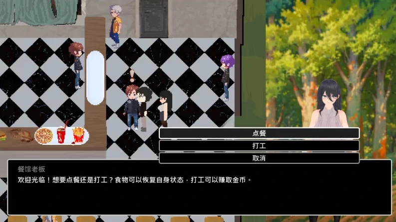 图片[15]-PC电脑 【NTR/隐奸/肉鸽/全动态/像素】噩梦侵蚀 官中正式版-小强游戏