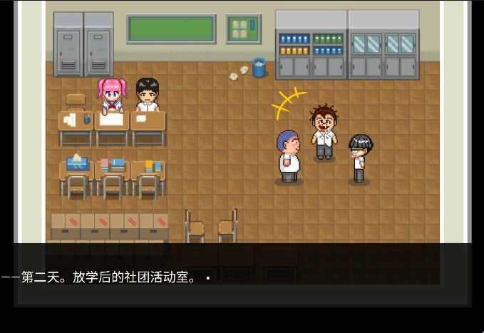 图片[10]-安卓+电脑【RPG/像素/动态】NTR・戏弄-小强游戏