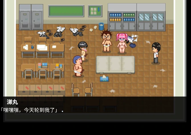 图片[5]-安卓+电脑【RPG/像素/动态】NTR・戏弄-小强游戏