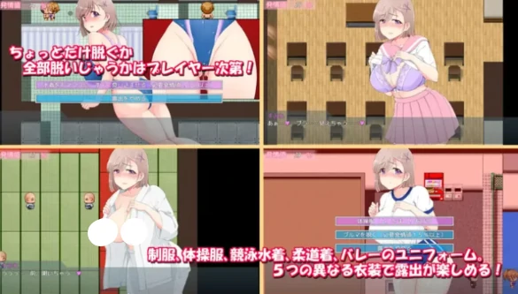 图片[2]-安卓+电脑（高自由RPG/探索JK）放学后露出女校学生2-小强游戏