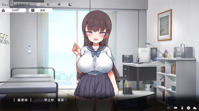 图片[1]-PC电脑版【爆款SLG/动态/养成/生育】魔性少女-小强游戏