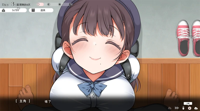 图片[2]-PC电脑版【爆款SLG/动态/养成/生育】魔性少女-小强游戏