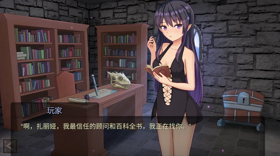 图片[4]-安卓+电脑【SLG调教/奴隶/全动态】奴役的秘境 步-小强游戏