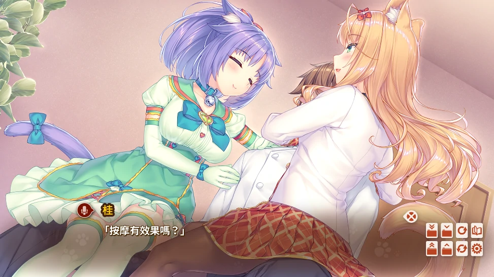 图片[6]-安卓+电脑【ADV/动态/全CV】巧克力与香子兰4 Tr模拟器玩-小强游戏