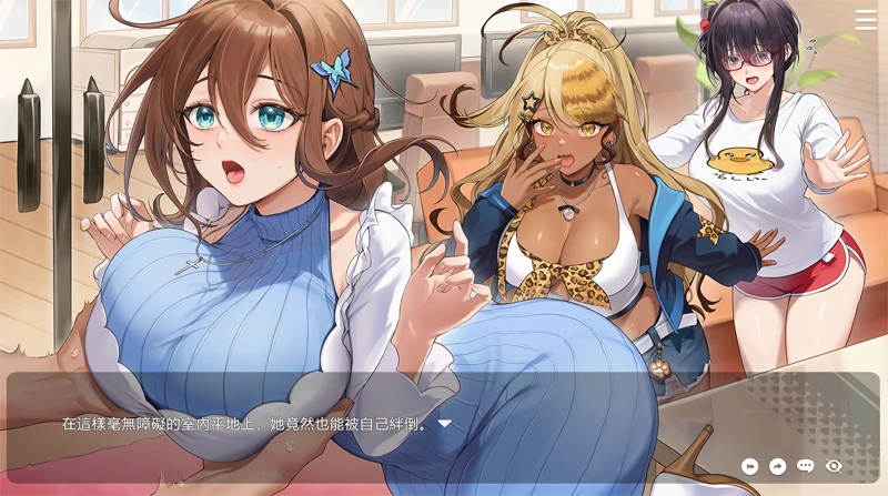 图片[8]-PC电脑版【神作SLG/动态CV】请成为最能干的VTuber吧！v1.09 步-小强游戏