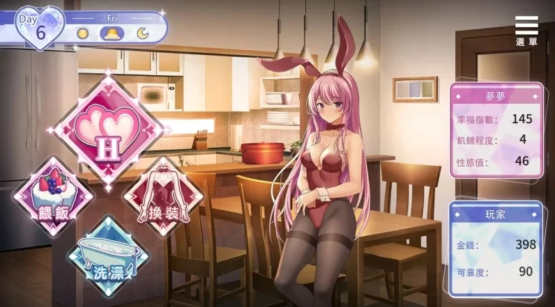 图片[11]-安卓+电脑【SLG/动态】情趣娃娃变成人-小强游戏