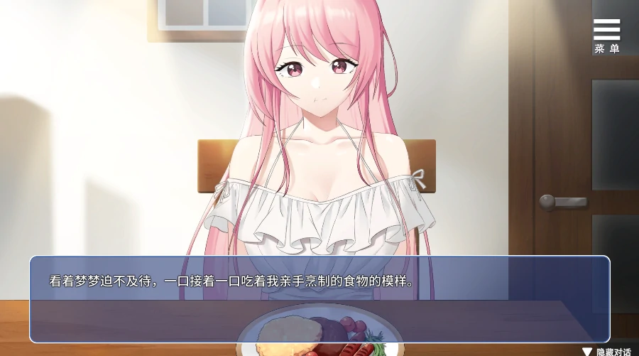 图片[5]-安卓+电脑【SLG/动态】情趣娃娃变成人-小强游戏