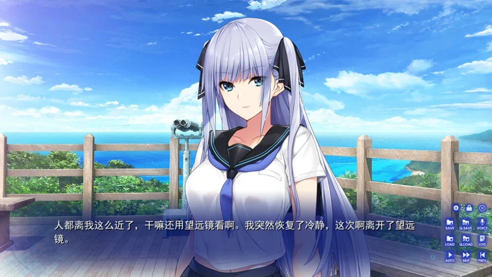 图片[2]-安卓+电脑（神作ADV/动态/魔改版）水莲与紫苑 全CG 骑 Ty模拟器玩-小强游戏