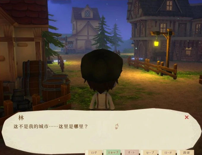 图片[4]-PC电脑版（3D精品RPG/全动态/全CV）魔女与猫的桃源乡 Ver1.01+全CG存档-小强游戏