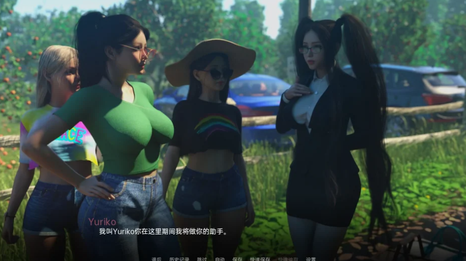 图片[1]-安卓+电脑（SLG/动态）爱情与诱惑S1完结 步-小强游戏