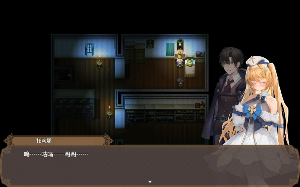 图片[5]-安卓+电脑【RPG/CV】影色渐染~阿斯林顿的妹神官 v0.6 Joi模拟器玩-小强游戏