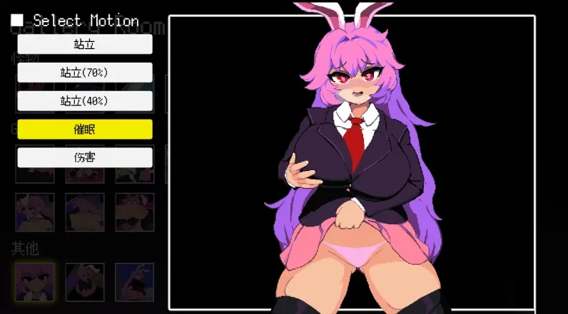 图片[8]-PC电脑版【ACT像素】铃仙的异种姦洞窟-小强游戏