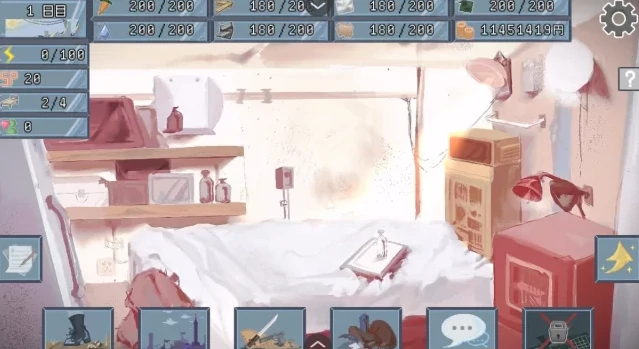 图片[8]-安卓+电脑【SLG/末日生存/僵尸】终末的H塔～最后的后宫乐园-小强游戏