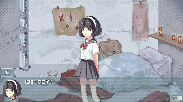 图片[1]-安卓+电脑【SLG/末日生存/僵尸】终末的H塔～最后的后宫乐园-小强游戏