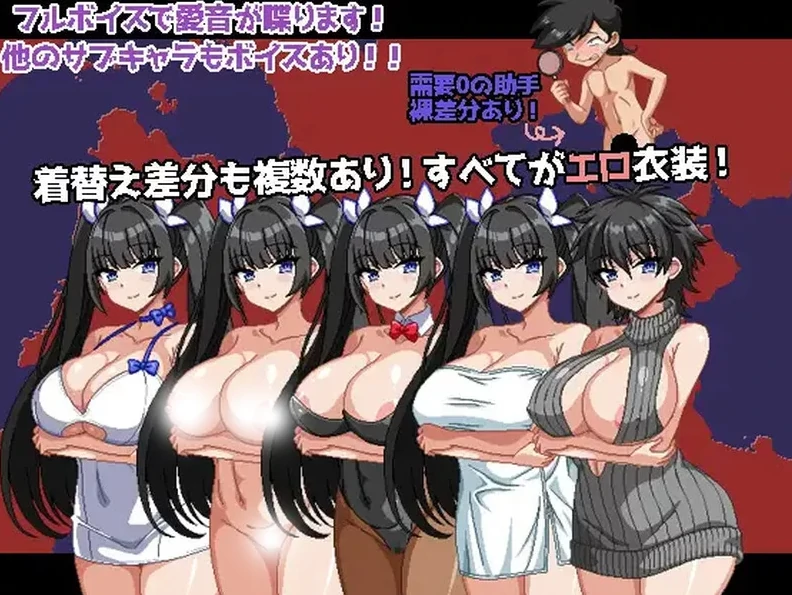 图片[4]-安卓+电脑【爆款像素/全动态/CV】爆汝侦探！玉串爱音的事件簿-小强游戏