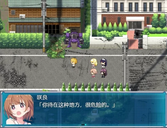 图片[6]-安卓+电脑（爆款大作RPG/全CV/触手）全明星RPG：女杰和弦 全CG存档-小强游戏