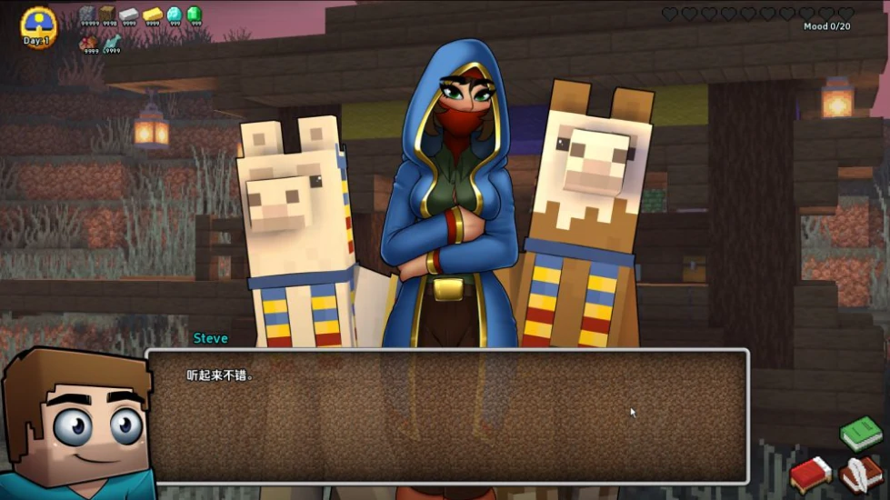 图片[14]-安卓+电脑（同人SLG/动态/沙盒）我的世界H版 v0.28.1步-小强游戏