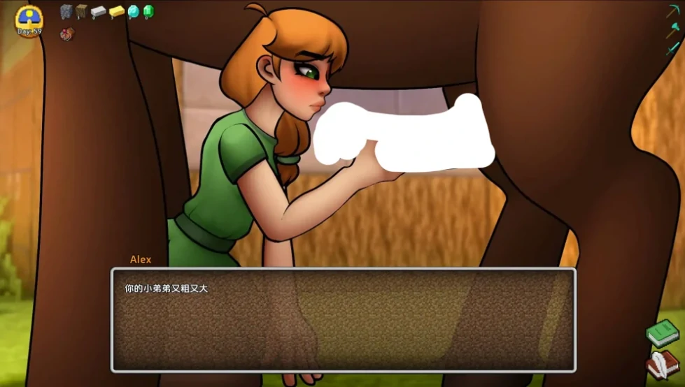 图片[1]-安卓+电脑（同人SLG/动态/沙盒）我的世界H版 v0.28.1步-小强游戏