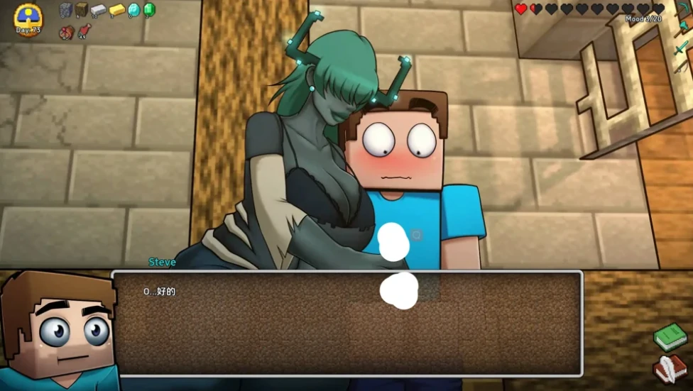 图片[4]-安卓+电脑（同人SLG/动态/沙盒）我的世界H版 v0.28.1步-小强游戏