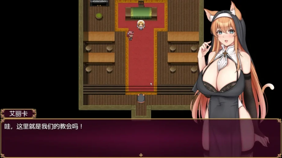 图片[4]-安卓+电脑（日系RPG/剧情/动态）对另一种姐妹的考验v1.0 全回想-小强游戏