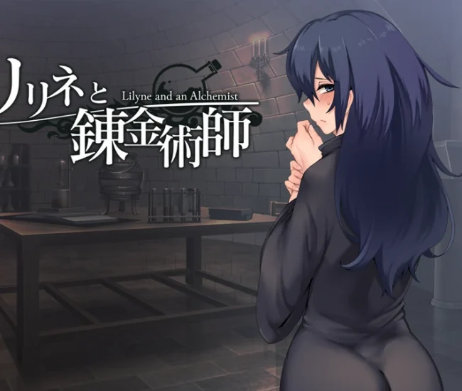 安卓+电脑【调教RPG/同居/睡X/羞耻】莉莉涅与炼金术师-小强游戏