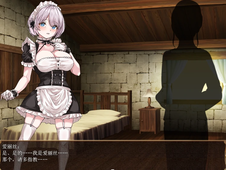 图片[1]-安卓+电脑【RPG/羞辱】没落女仆-小强游戏