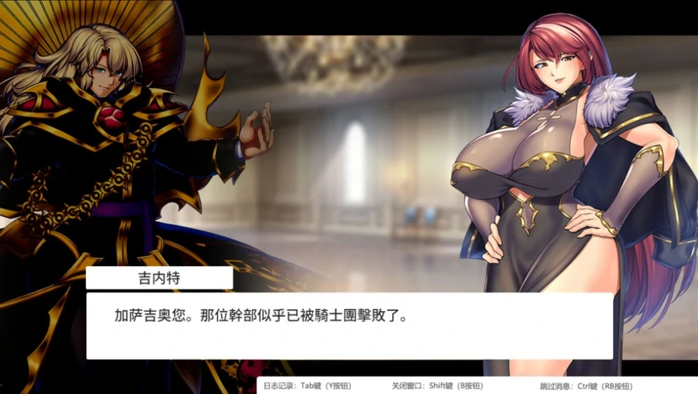 图片[13]-安卓+电脑（神作RPG动态CV）隐秘魔法女神灵石-小强游戏