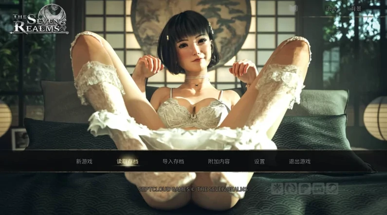 图片[7]-安卓+电脑【神作SLG/动态】七界拉菲恩圣地3部合集 步-小强游戏