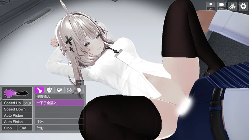 图片[8]-安卓+电脑【爆款SLG/全动态】处理课的一员V1.1.2 全回想-小强游戏