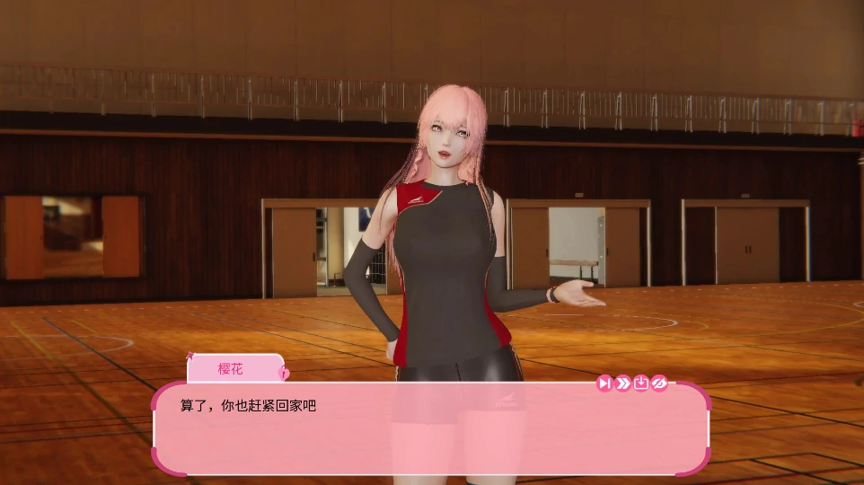 图片[5]-安卓+电脑（亚风SLG 动态）最后一年 v0.3-小强游戏