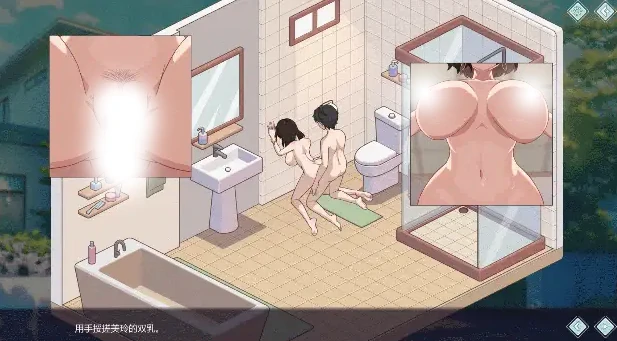 图片[8]-PC电脑版【神作SLG/全动态】爱与生活:幸福学生 V1.2.0 官中 大更新+步-小强游戏