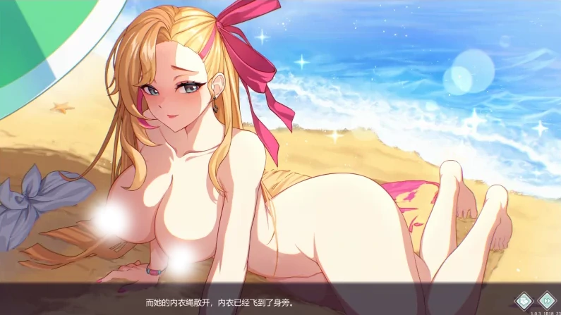 图片[11]-PC电脑版【神作SLG/全动态】爱与生活:幸福学生 V1.2.0 官中 大更新+步-小强游戏