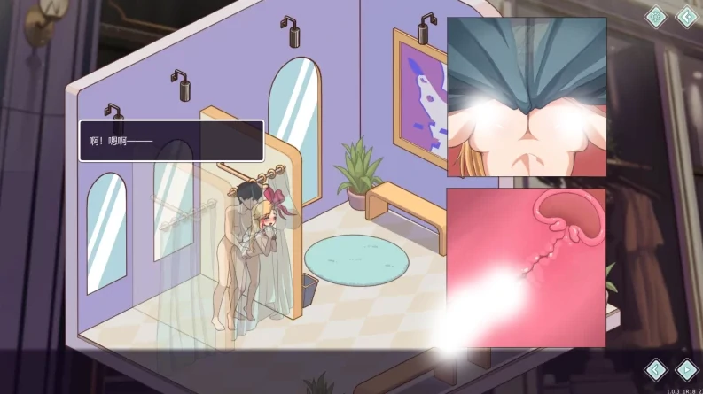 图片[12]-PC电脑版【神作SLG/全动态】爱与生活:幸福学生 V1.2.0 官中 大更新+步-小强游戏